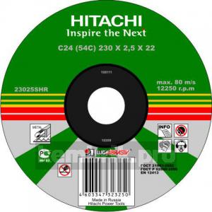 Круг зачистной Hitachi 150 Х 6 Х 22  14А